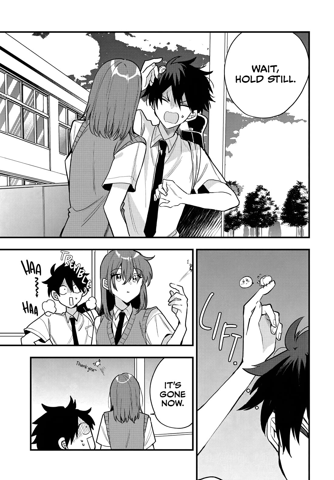 She's Likely Aiming for My Older Brother Chapter 13 page 13 - Chapter 13