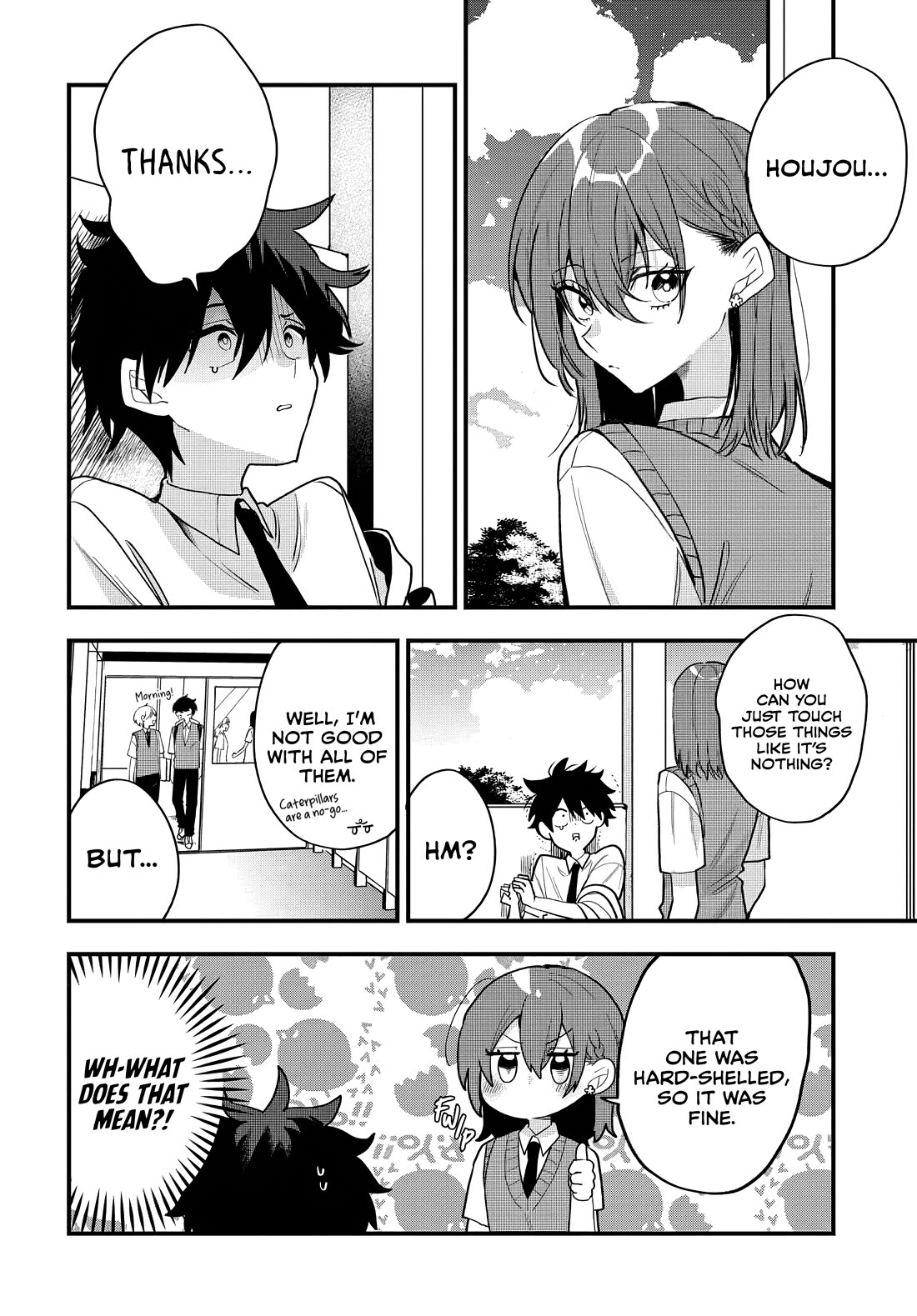 She's Likely Aiming for My Older Brother Chapter 13 page 14 - Chapter 13
