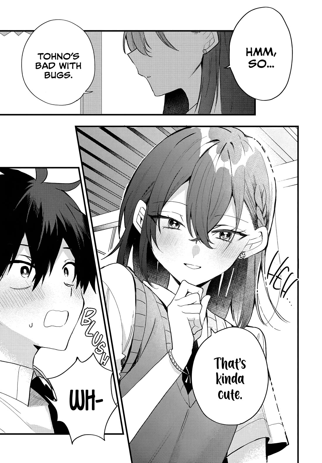 She's Likely Aiming for My Older Brother Chapter 13 page 15 - Chapter 13