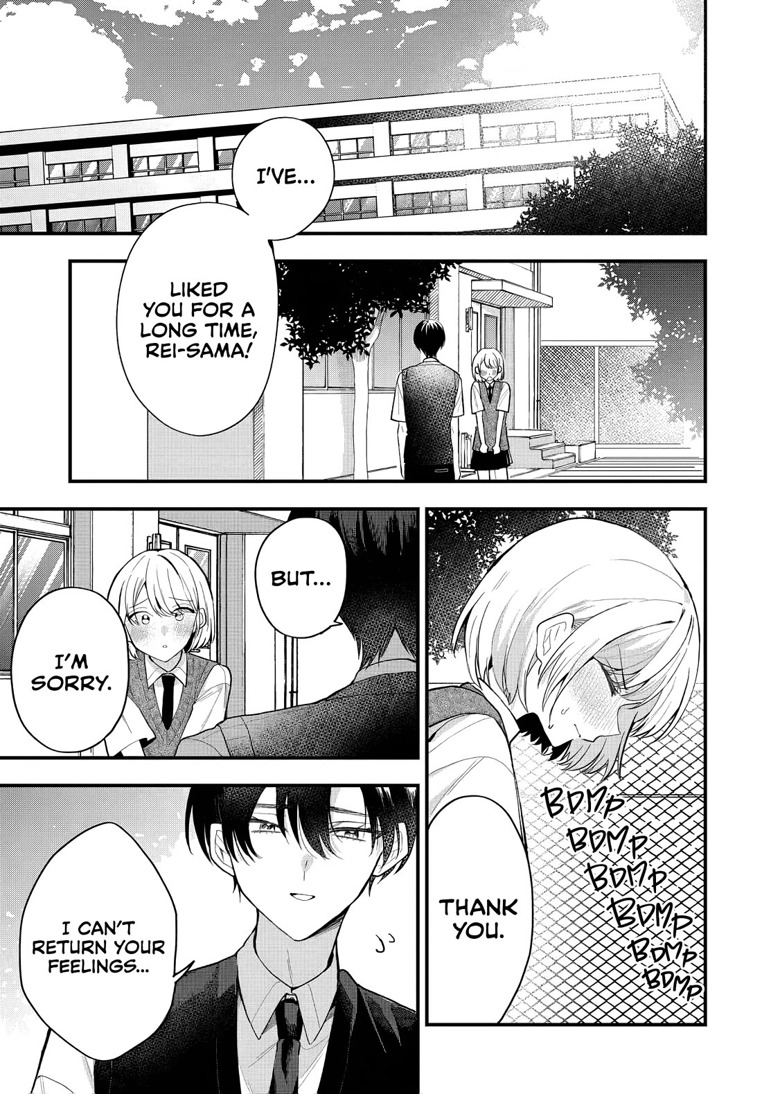 She's Likely Aiming for My Older Brother Chapter 13 page 3 - Chapter 13