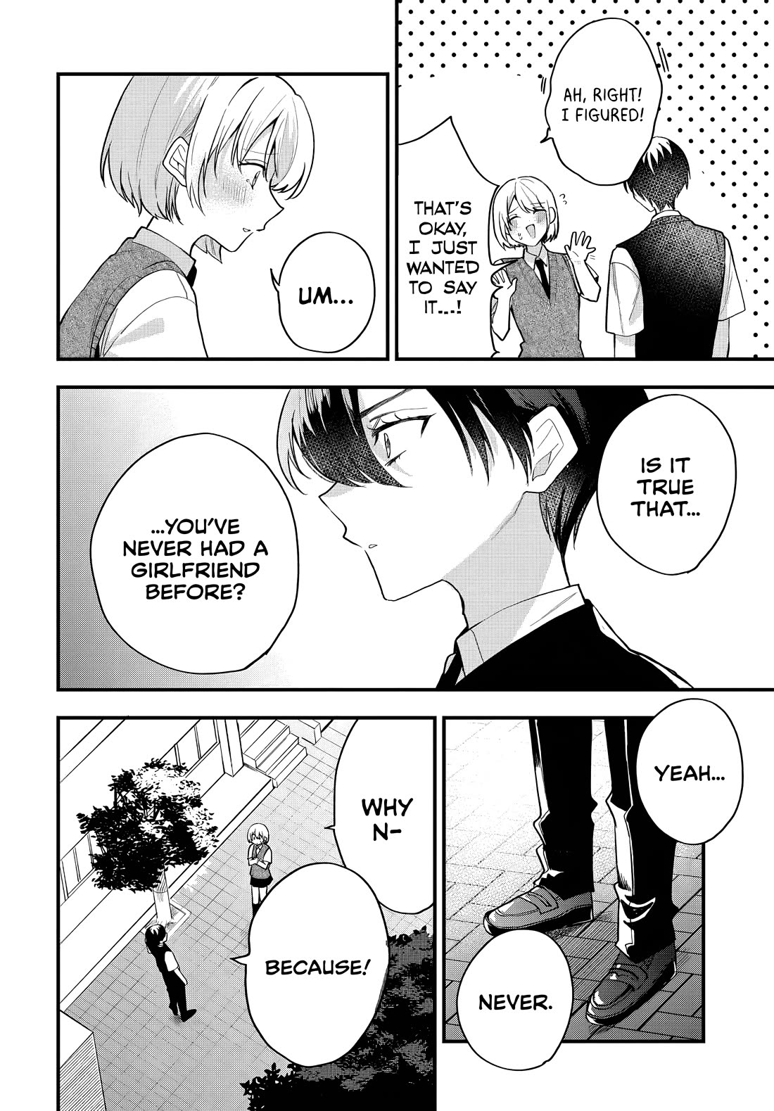 She's Likely Aiming for My Older Brother Chapter 13 page 4 - Chapter 13