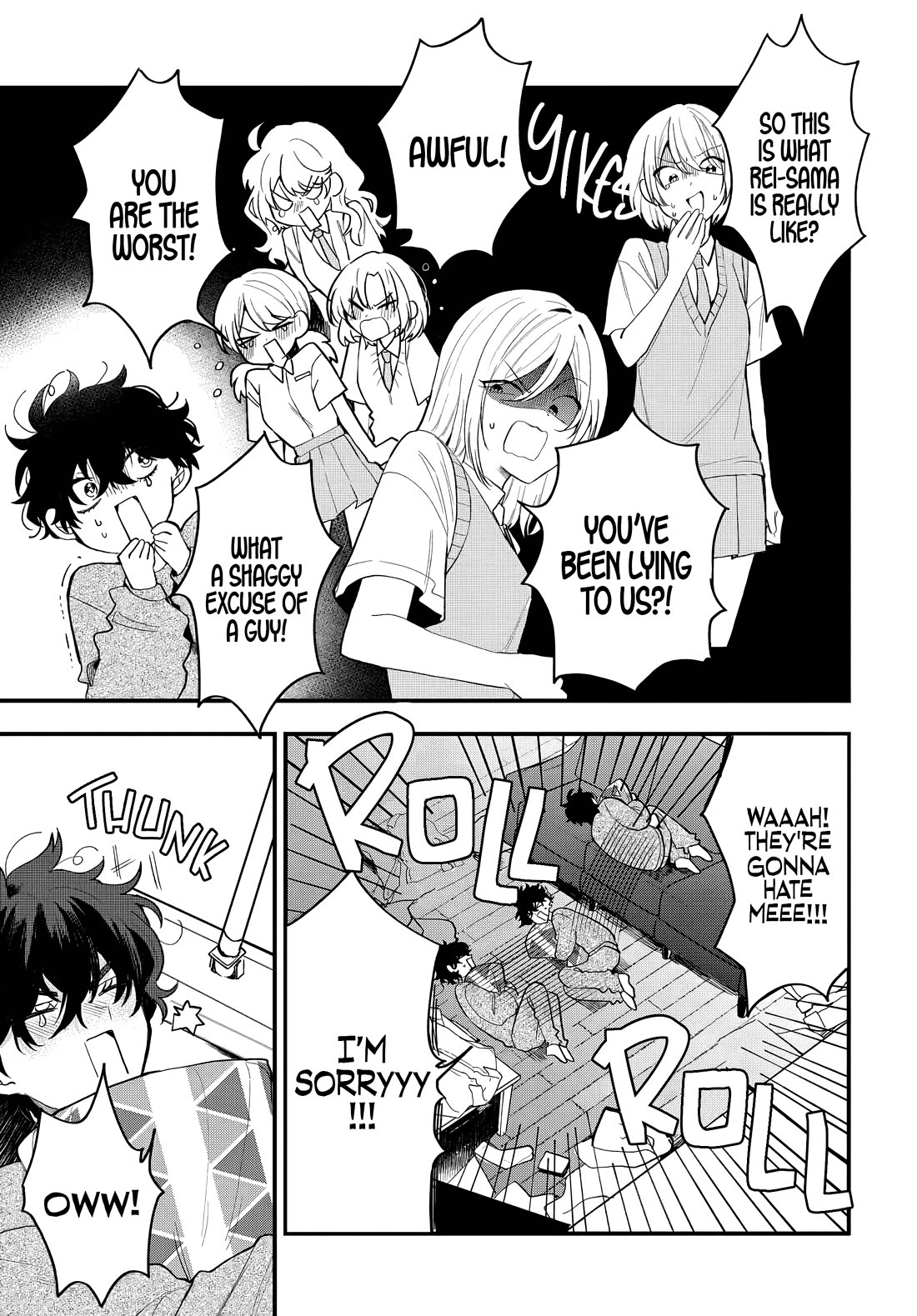 She's Likely Aiming for My Older Brother Chapter 13 page 7 - Chapter 13