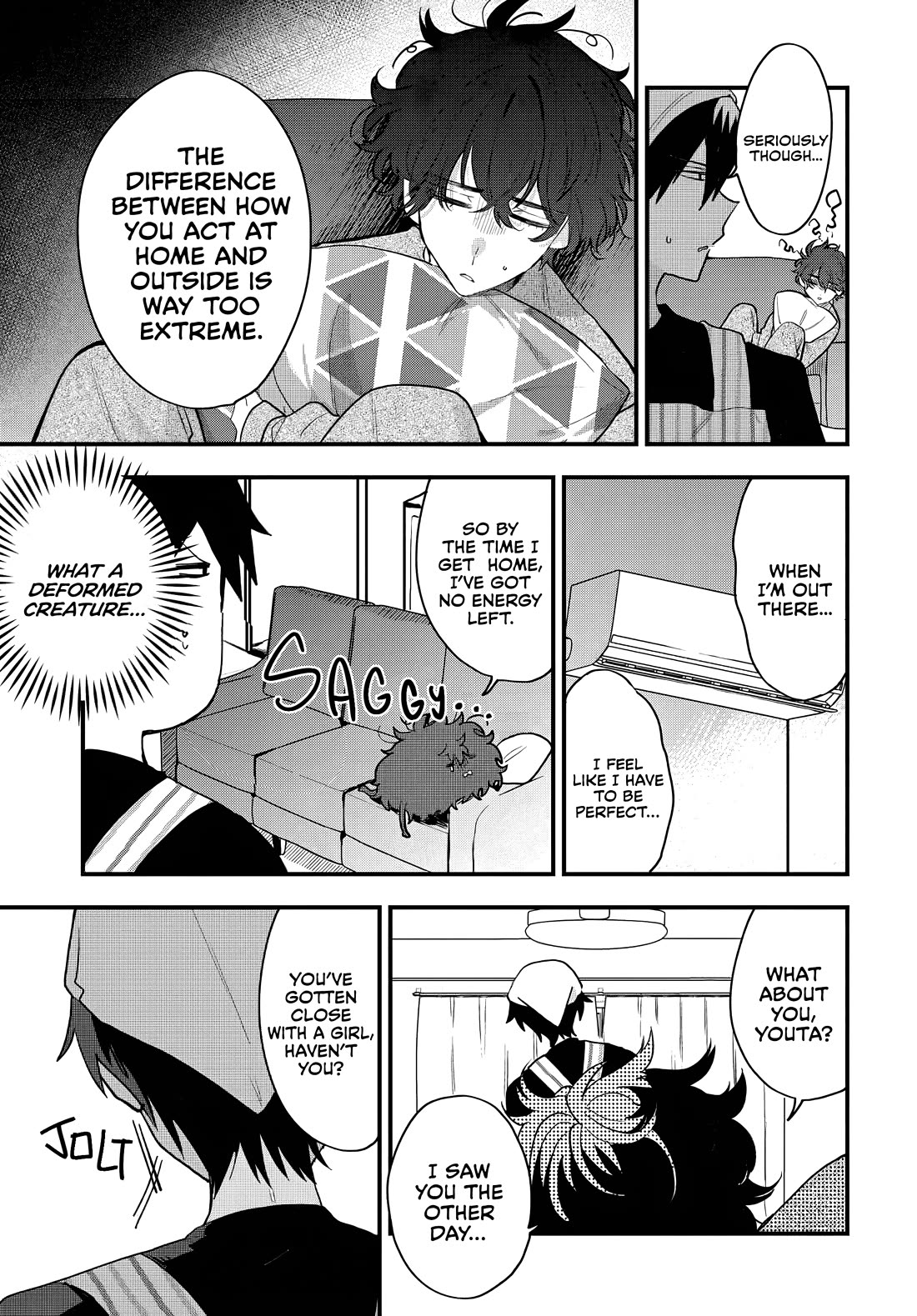 She's Likely Aiming for My Older Brother Chapter 13 page 9 - Chapter 13