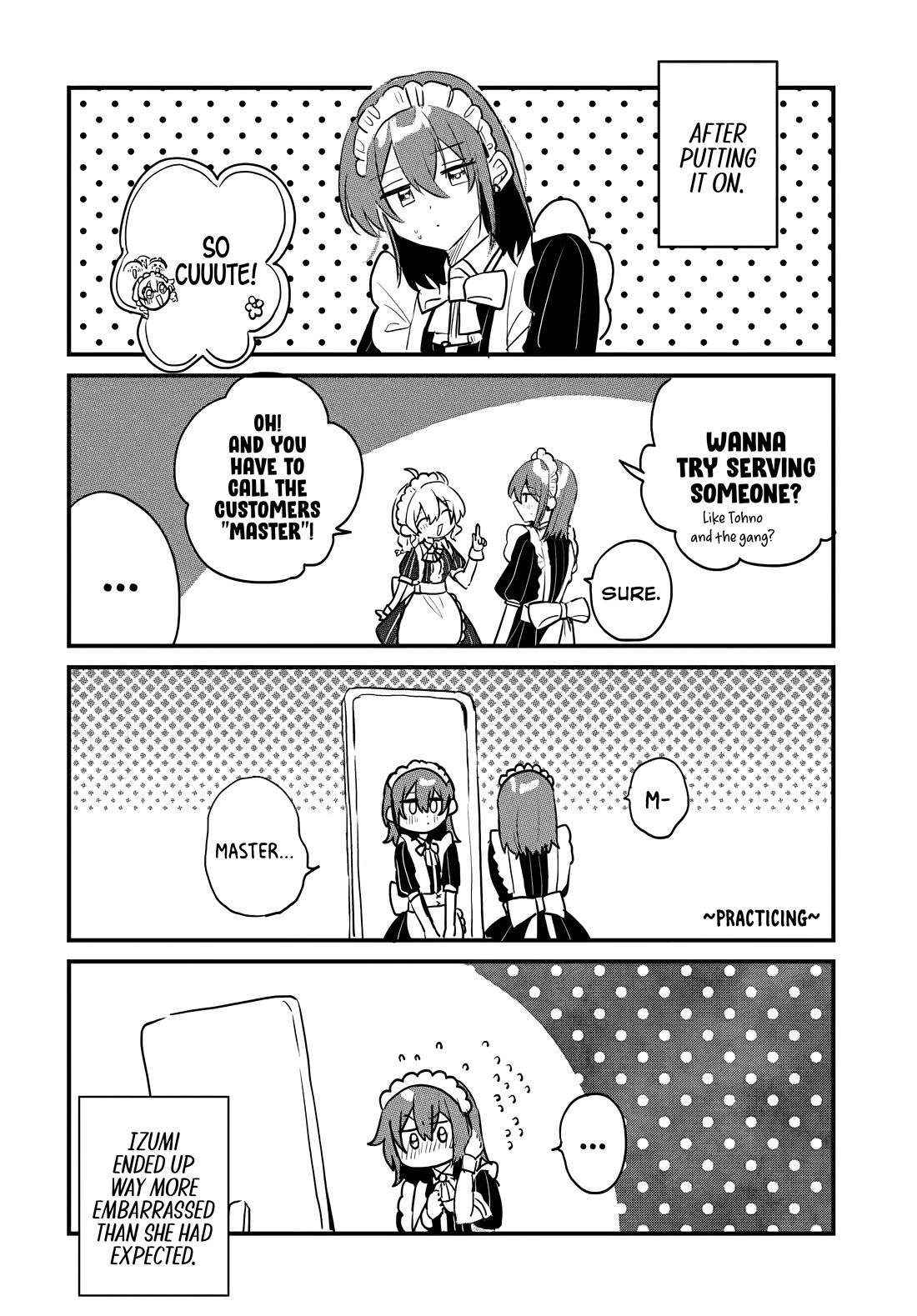She's Likely Aiming for My Older Brother Chapter 14.5 page 3 - Chapter 14.5