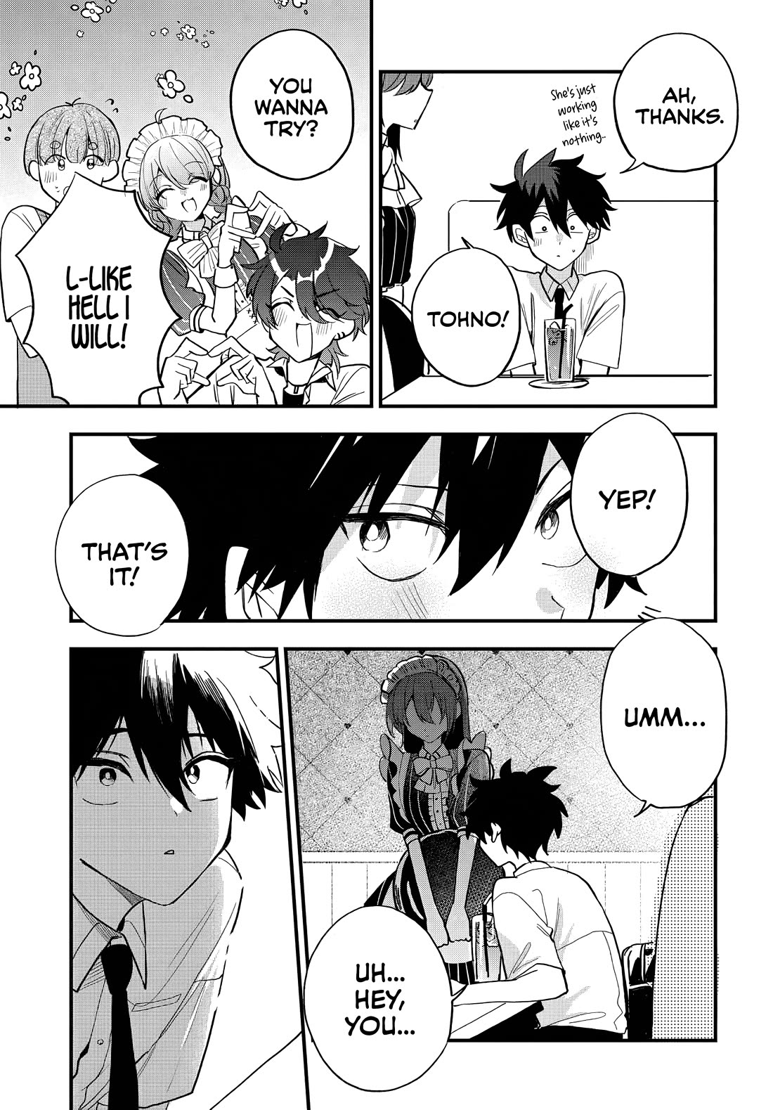 She's Likely Aiming for My Older Brother Chapter 14 page 14 - Chapter 14