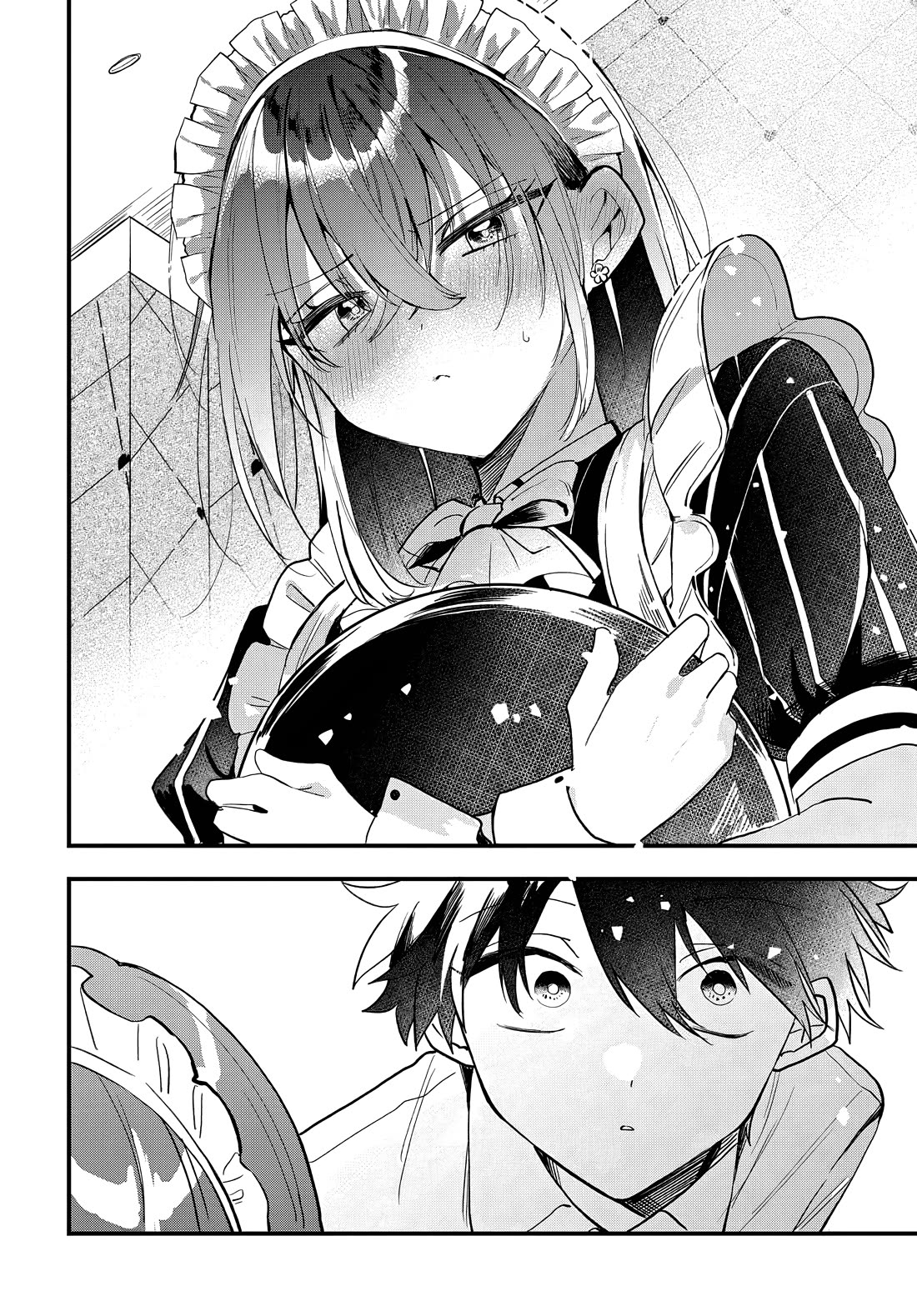 She's Likely Aiming for My Older Brother Chapter 14 page 15 - Chapter 14