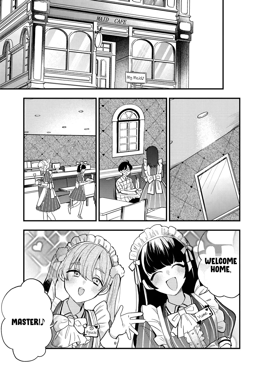 She's Likely Aiming for My Older Brother Chapter 14 page 2 - Chapter 14
