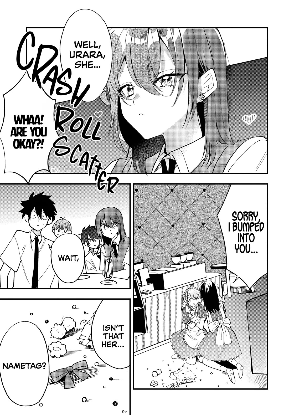 She's Likely Aiming for My Older Brother Chapter 14 page 20 - Chapter 14