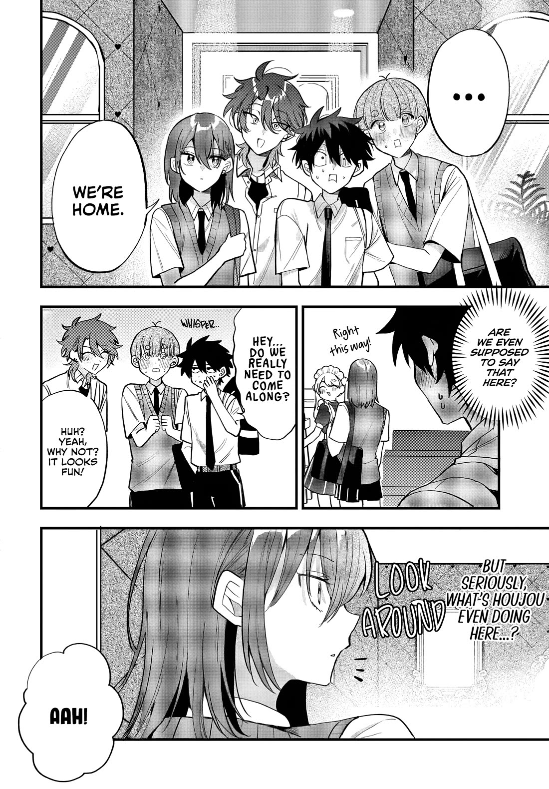 She's Likely Aiming for My Older Brother Chapter 14 page 3 - Chapter 14