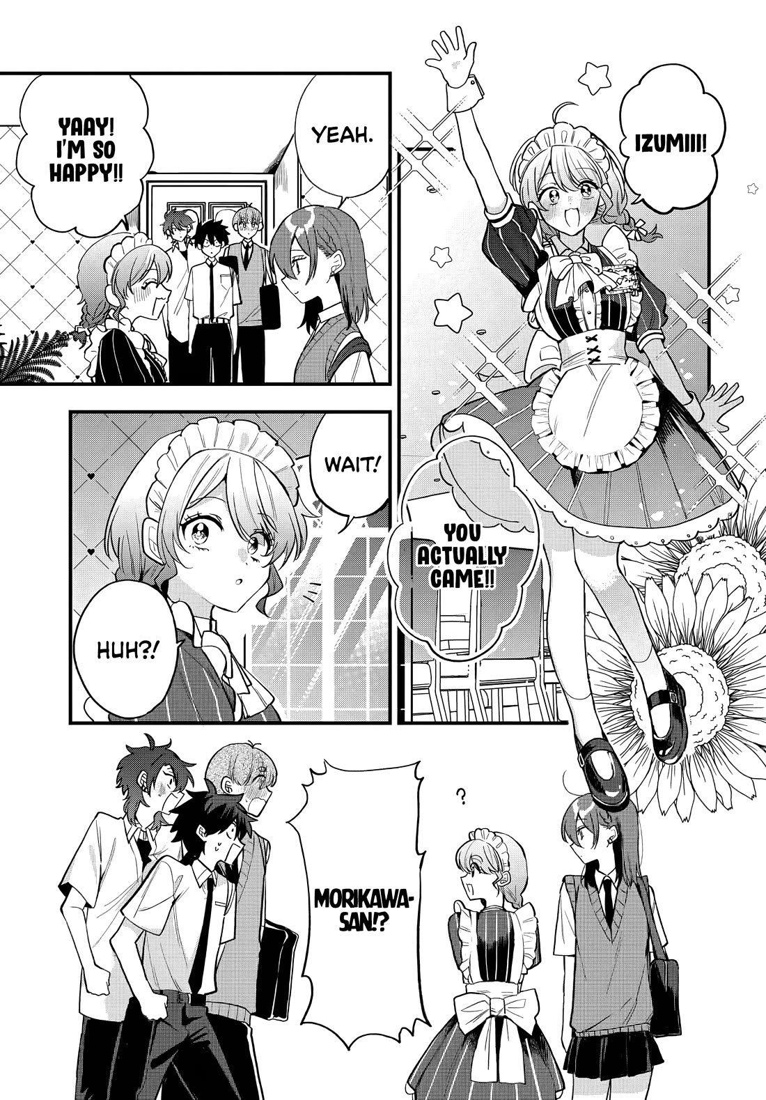 She's Likely Aiming for My Older Brother Chapter 14 page 4 - Chapter 14
