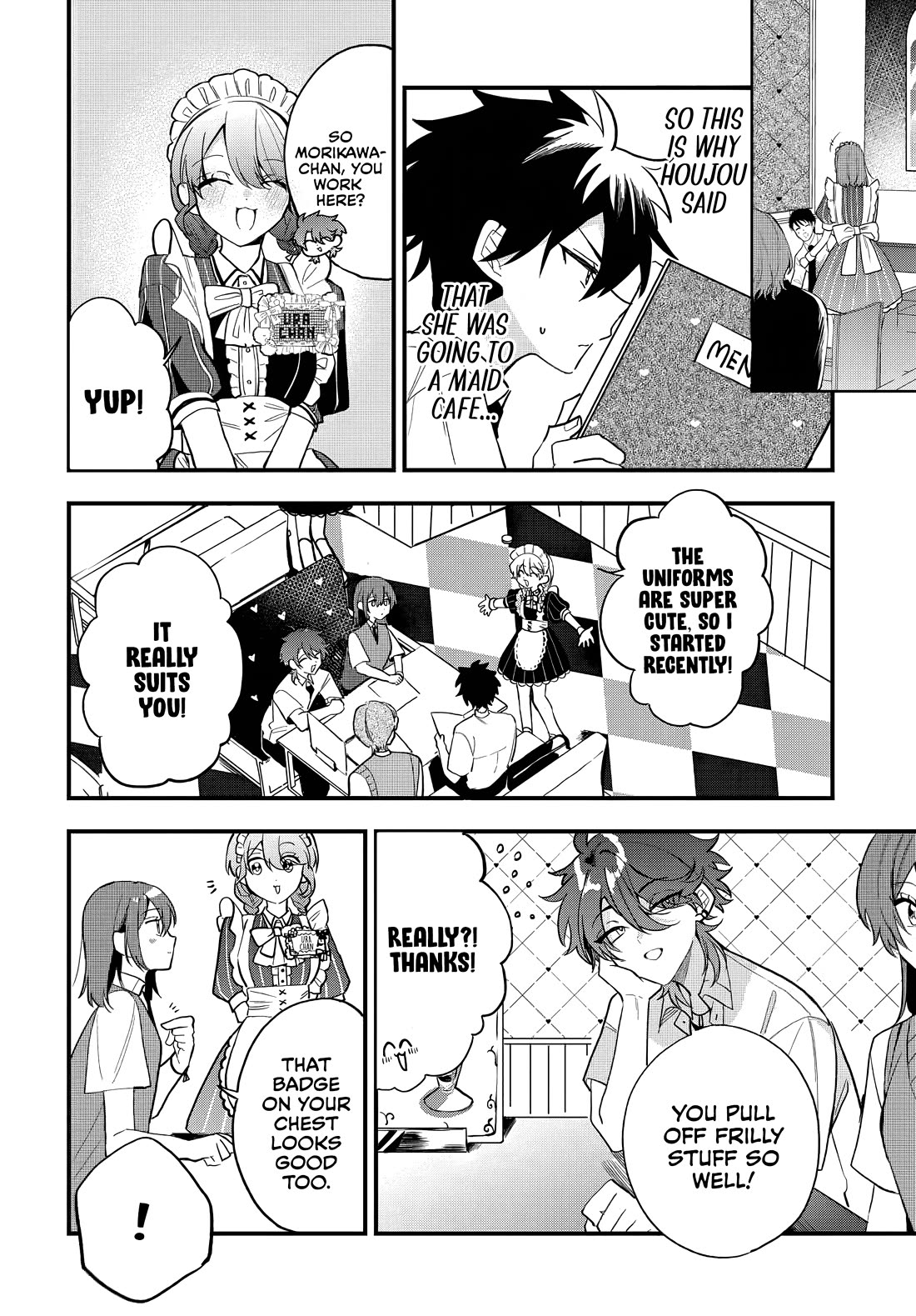 She's Likely Aiming for My Older Brother Chapter 14 page 5 - Chapter 14