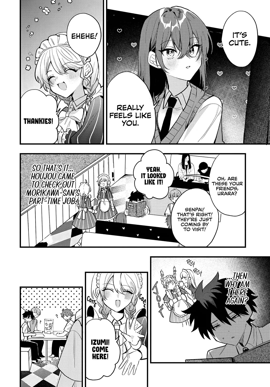 She's Likely Aiming for My Older Brother Chapter 14 page 7 - Chapter 14