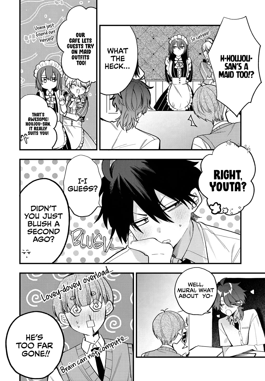 She's Likely Aiming for My Older Brother Chapter 14 page 9 - Chapter 14