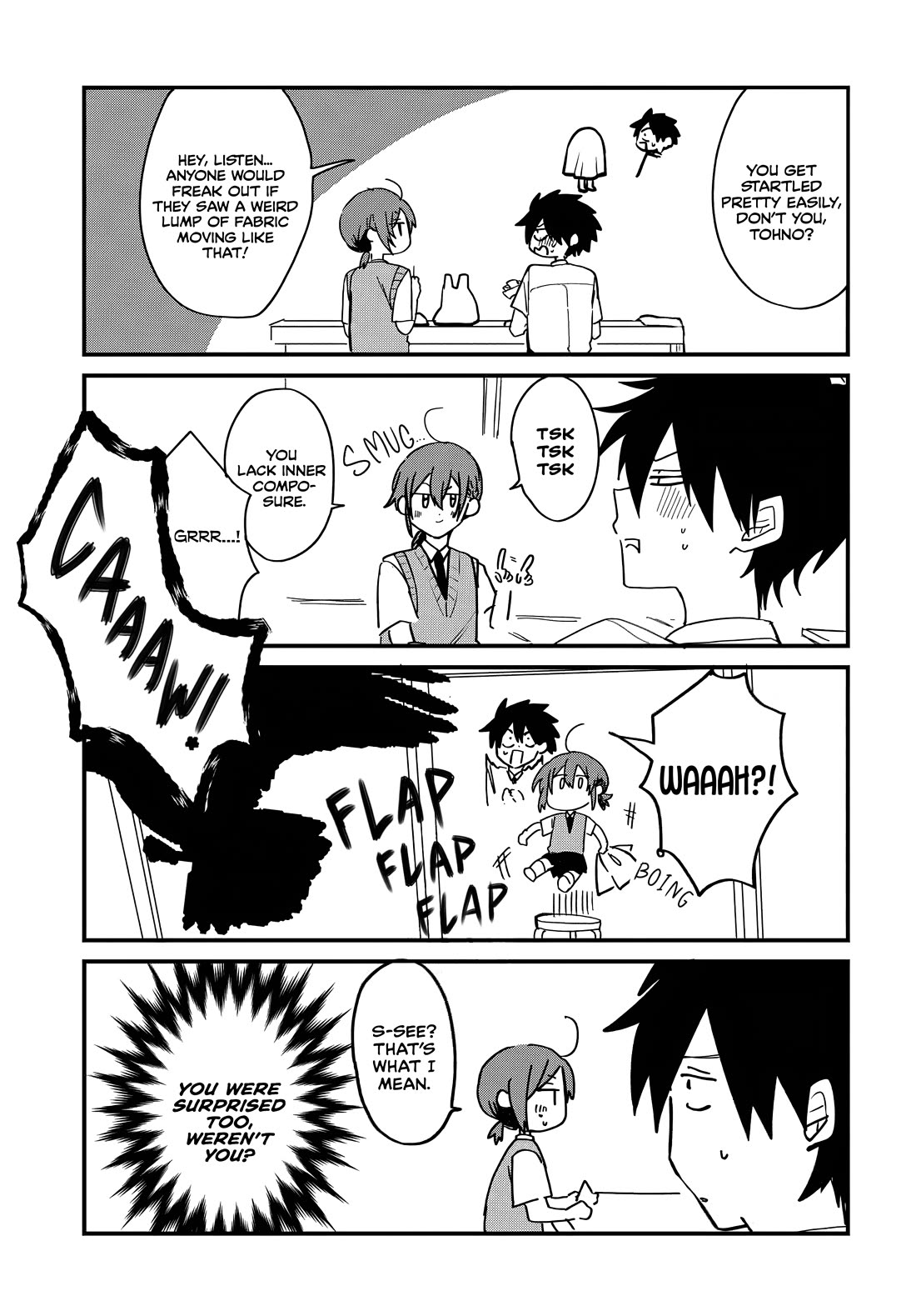 She's Likely Aiming for My Older Brother Chapter 15.5 page 3 - Chapter 15.5