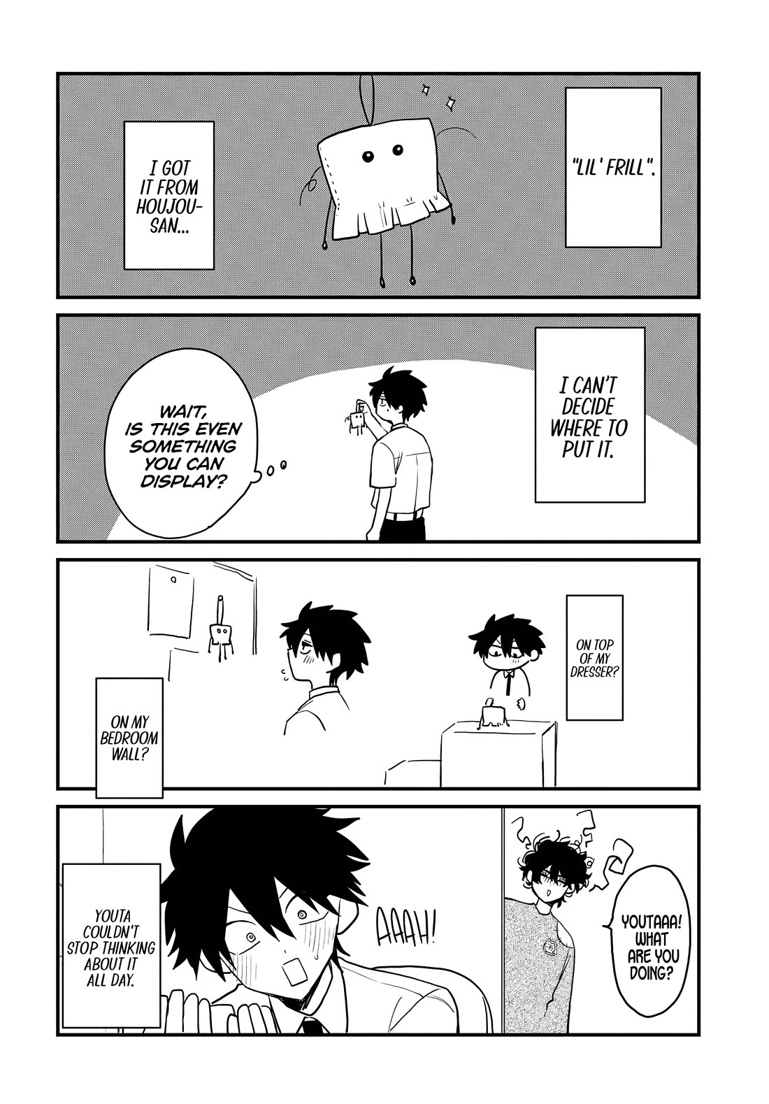 She's Likely Aiming for My Older Brother Chapter 15.5 page 4 - Chapter 15.5