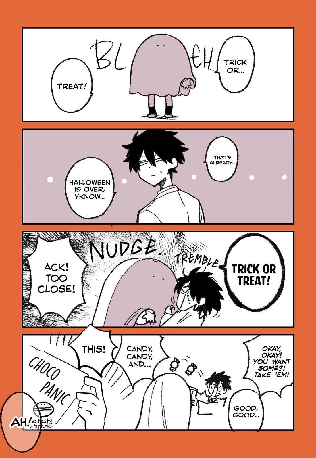 She's Likely Aiming for My Older Brother Chapter 15.5 page 6 - Chapter 15.5