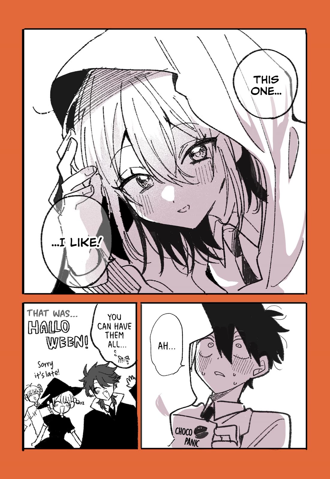 She's Likely Aiming for My Older Brother Chapter 15.5 page 7 - Chapter 15.5