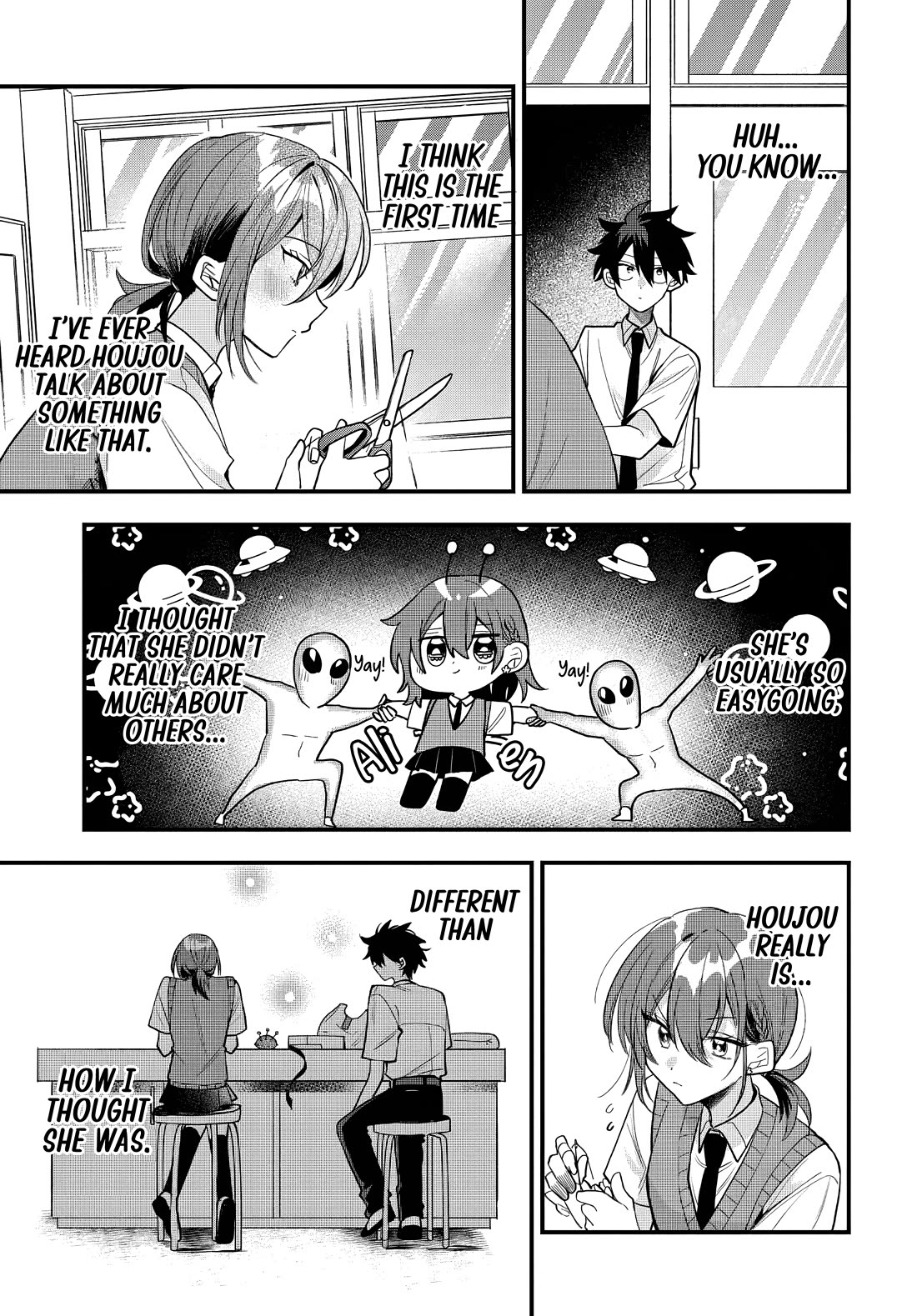 She's Likely Aiming for My Older Brother Chapter 15 page 14 - Chapter 15