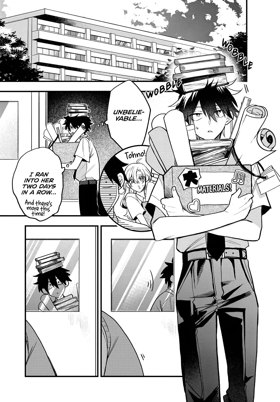 She's Likely Aiming for My Older Brother Chapter 15 page 18 - Chapter 15