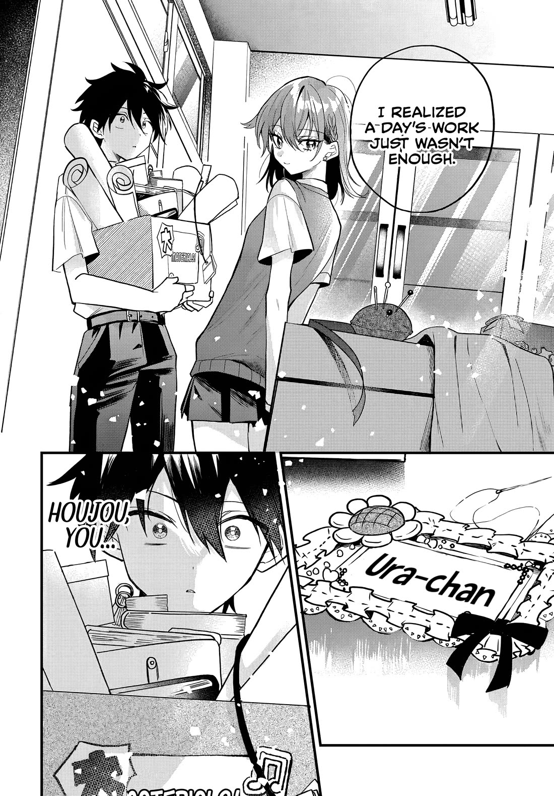 She's Likely Aiming for My Older Brother Chapter 15 page 21 - Chapter 15