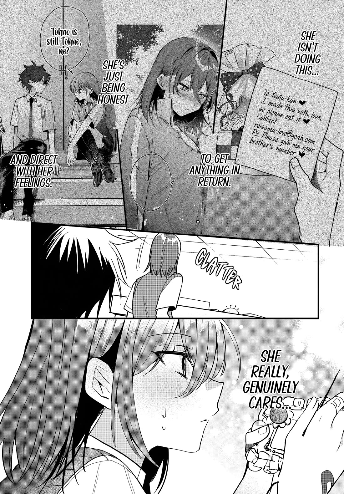 She's Likely Aiming for My Older Brother Chapter 15 page 22 - Chapter 15