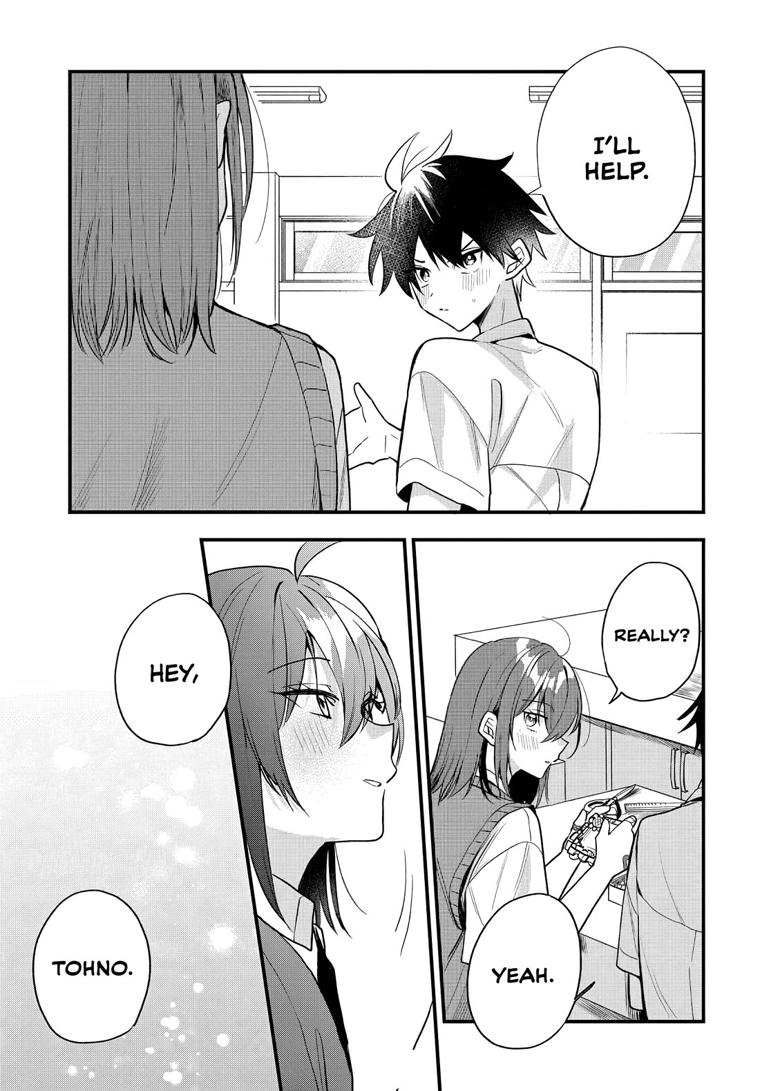 She's Likely Aiming for My Older Brother Chapter 15 page 24 - Chapter 15