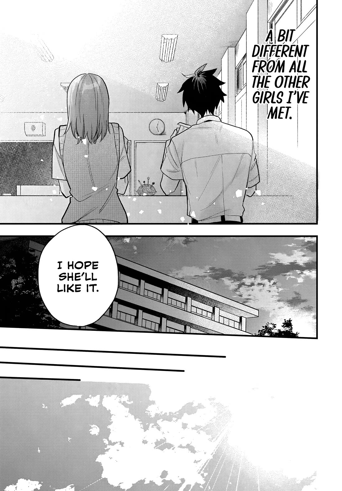 She's Likely Aiming for My Older Brother Chapter 15 page 26 - Chapter 15
