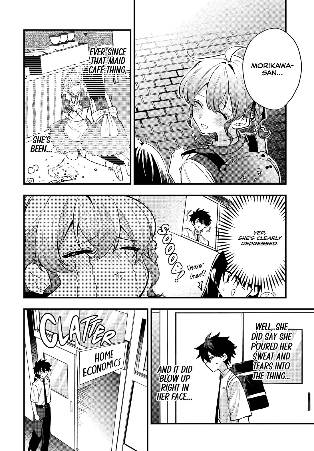 She's Likely Aiming for My Older Brother Chapter 15 page 3 - Chapter 15