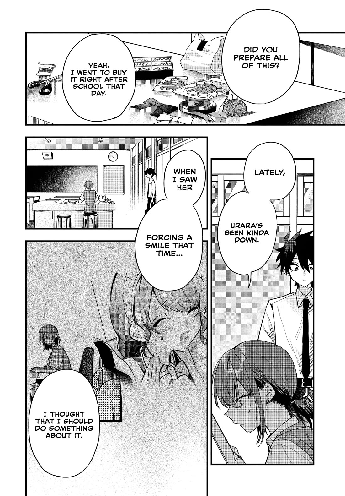 She's Likely Aiming for My Older Brother Chapter 15 page 7 - Chapter 15
