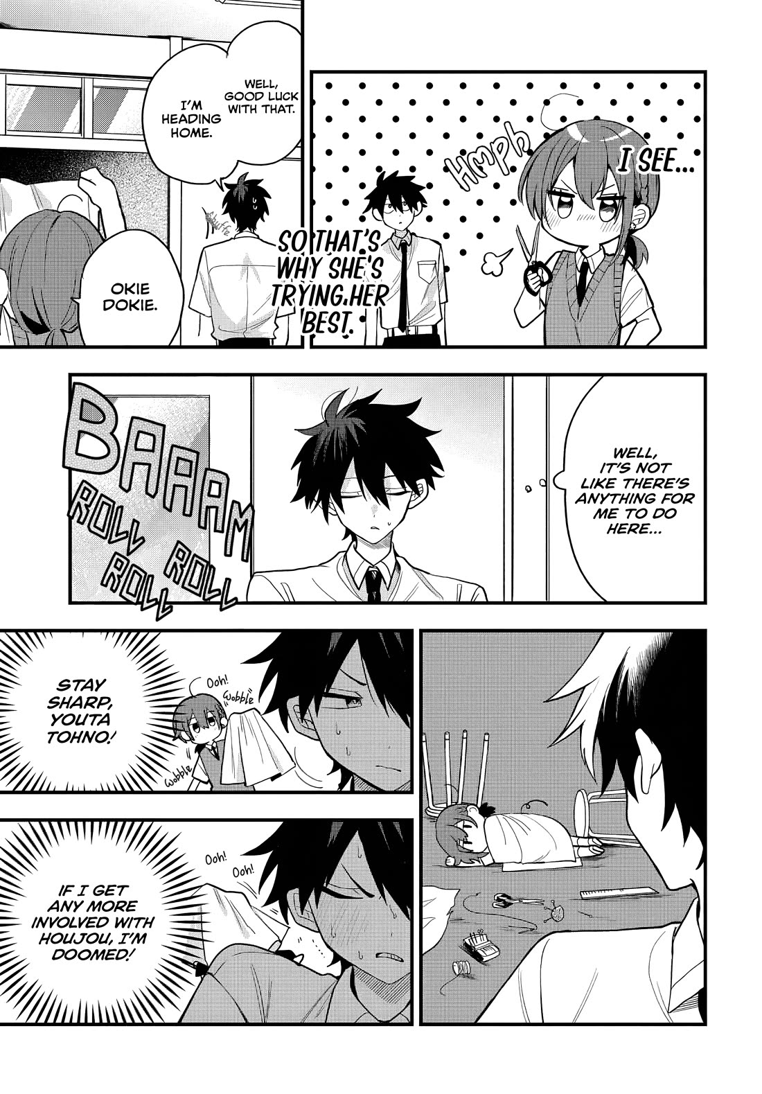 She's Likely Aiming for My Older Brother Chapter 15 page 8 - Chapter 15