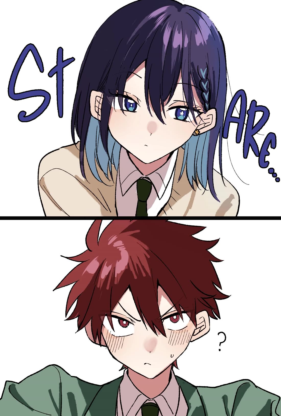 She's Likely Aiming for My Older Brother Chapter 16.5 page 10 - Chapter 16.5