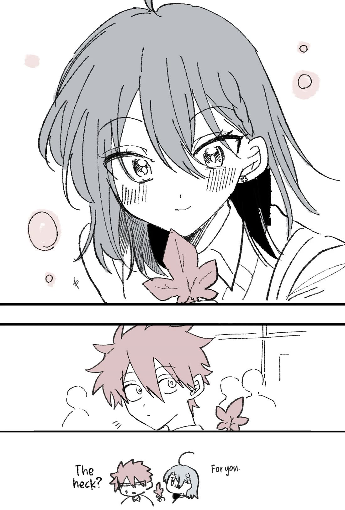 She's Likely Aiming for My Older Brother Chapter 16.5 page 12 - Chapter 16.5