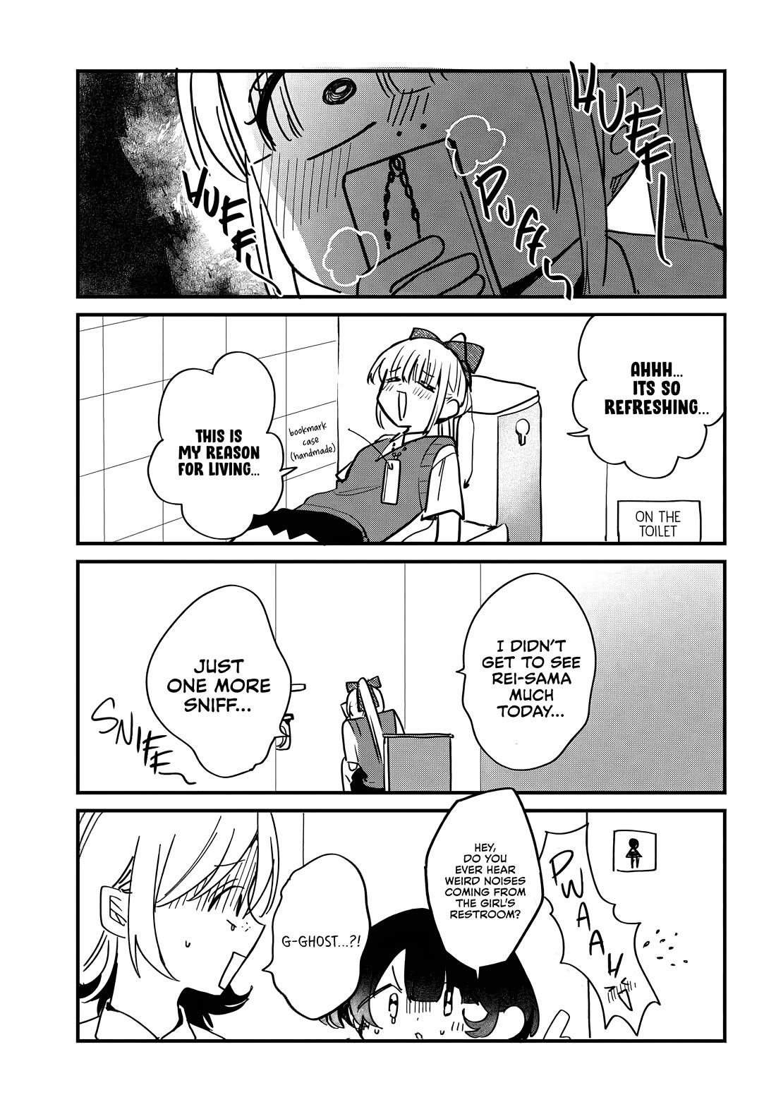 She's Likely Aiming for My Older Brother Chapter 16.5 page 2 - Chapter 16.5