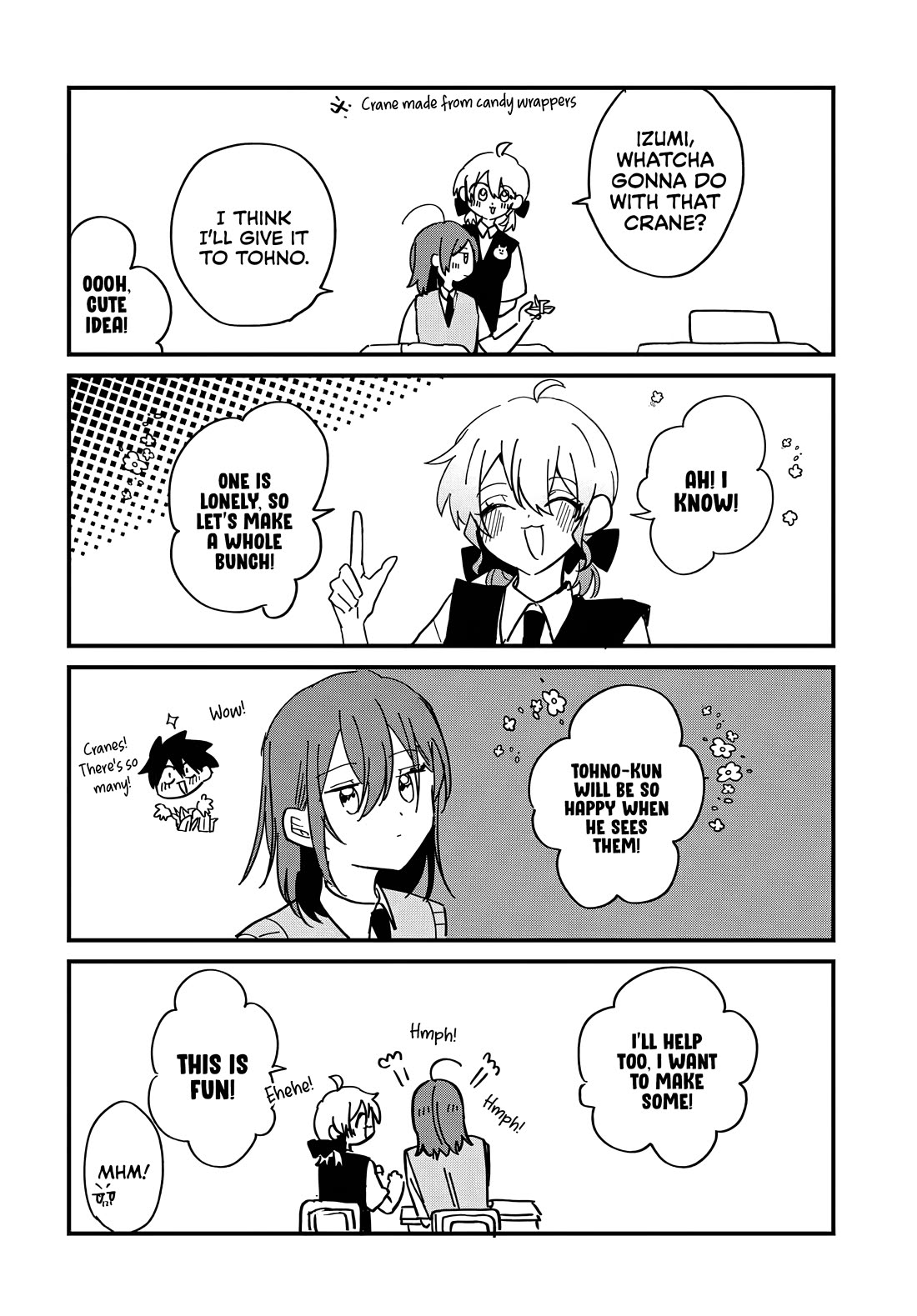 She's Likely Aiming for My Older Brother Chapter 16.5 page 3 - Chapter 16.5