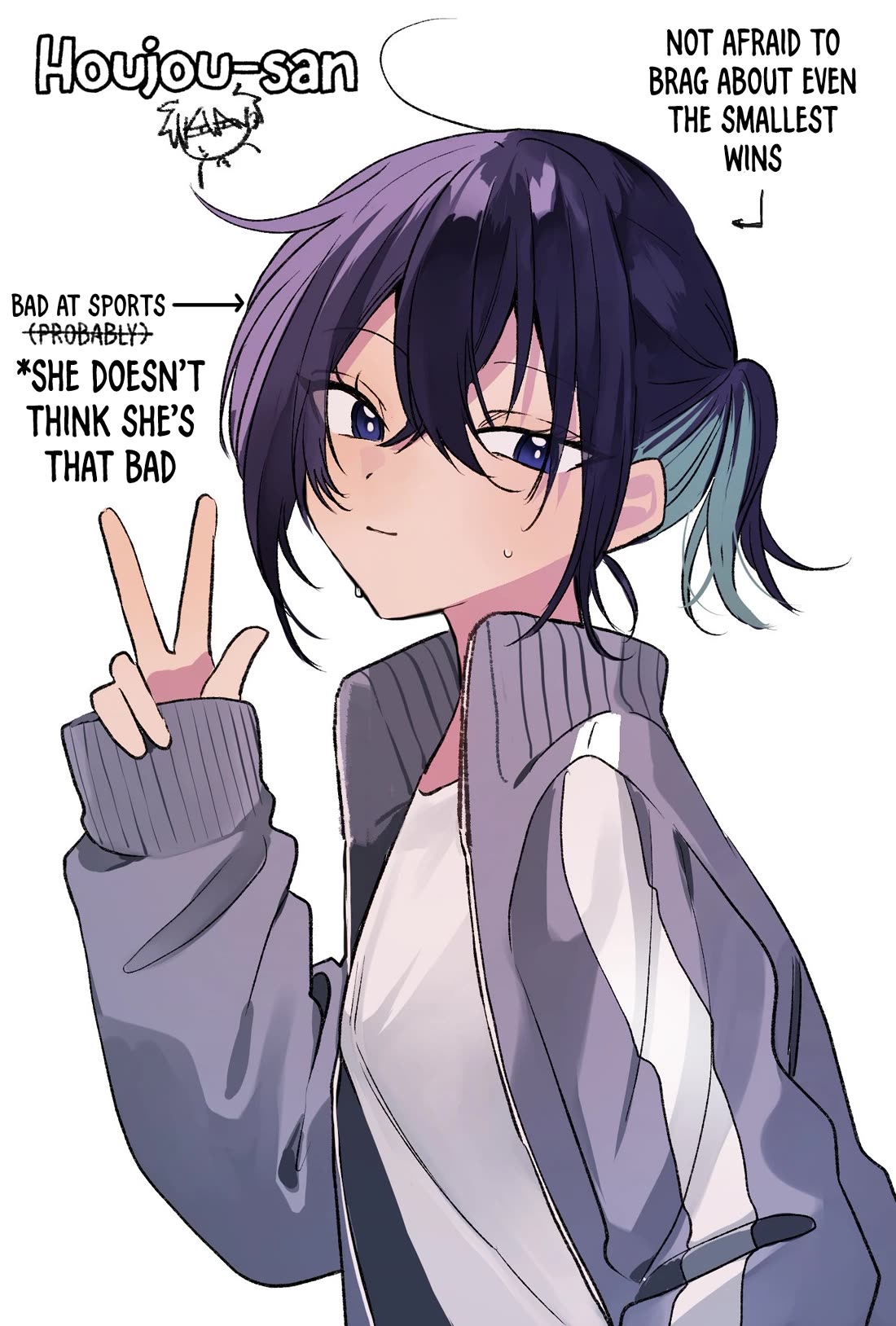 She's Likely Aiming for My Older Brother Chapter 16.5 page 5 - Chapter 16.5