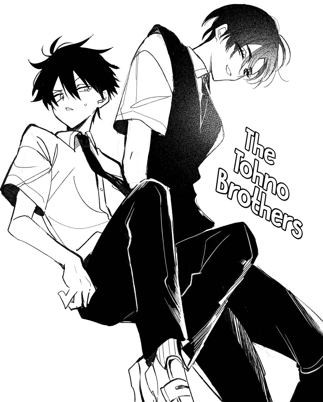 She's Likely Aiming for My Older Brother Chapter 16.5 page 7 - Chapter 16.5