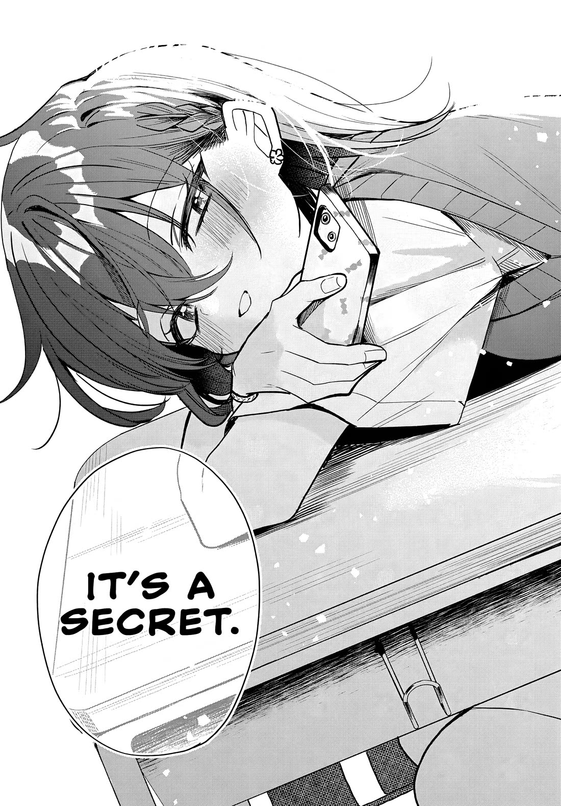 She's Likely Aiming for My Older Brother Chapter 16 page 12 - Chapter 16