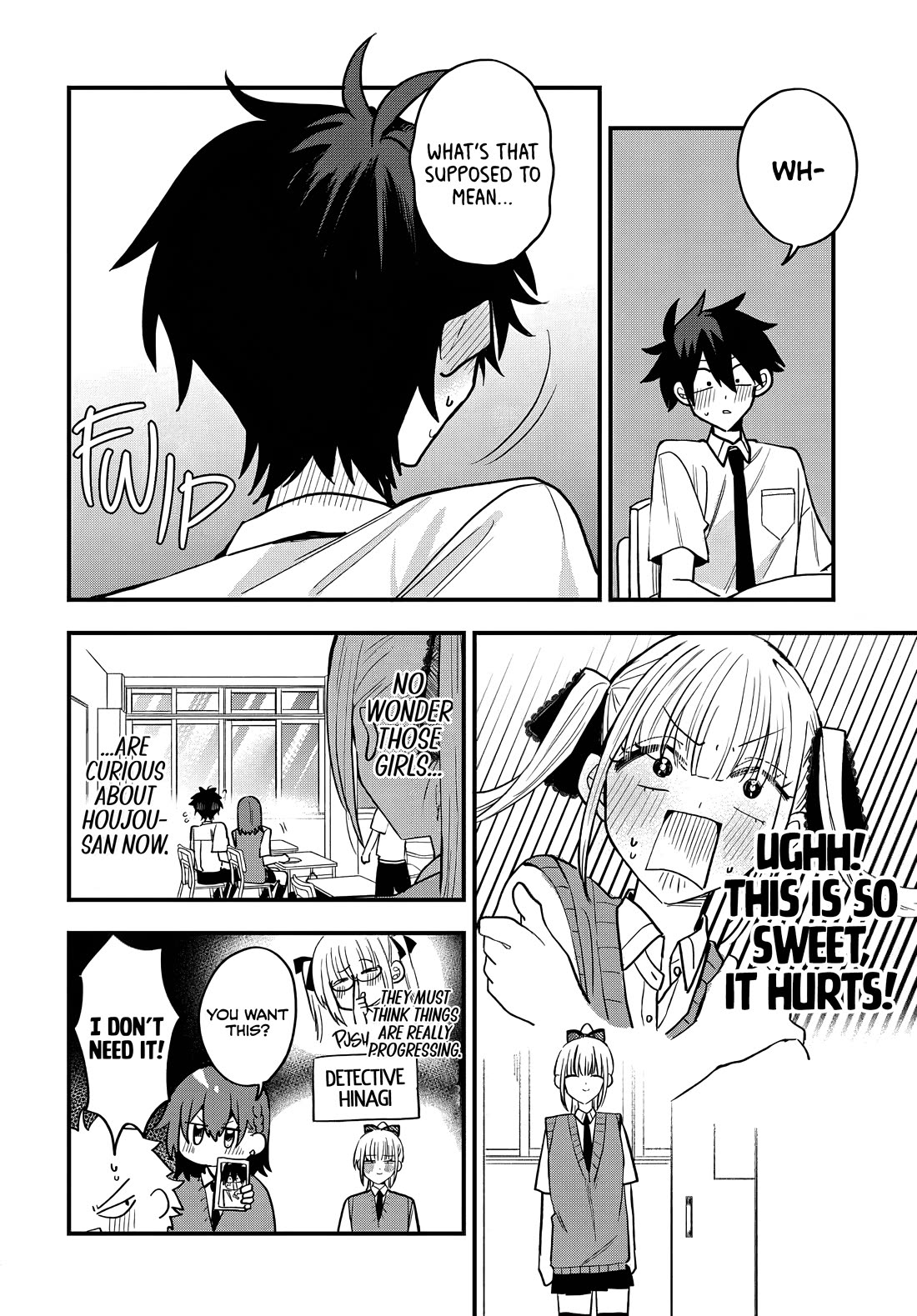 She's Likely Aiming for My Older Brother Chapter 16 page 13 - Chapter 16