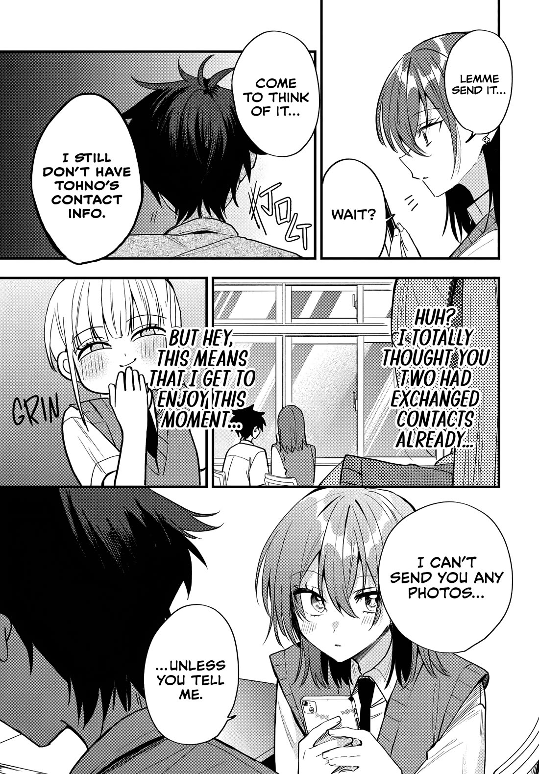She's Likely Aiming for My Older Brother Chapter 16 page 14 - Chapter 16