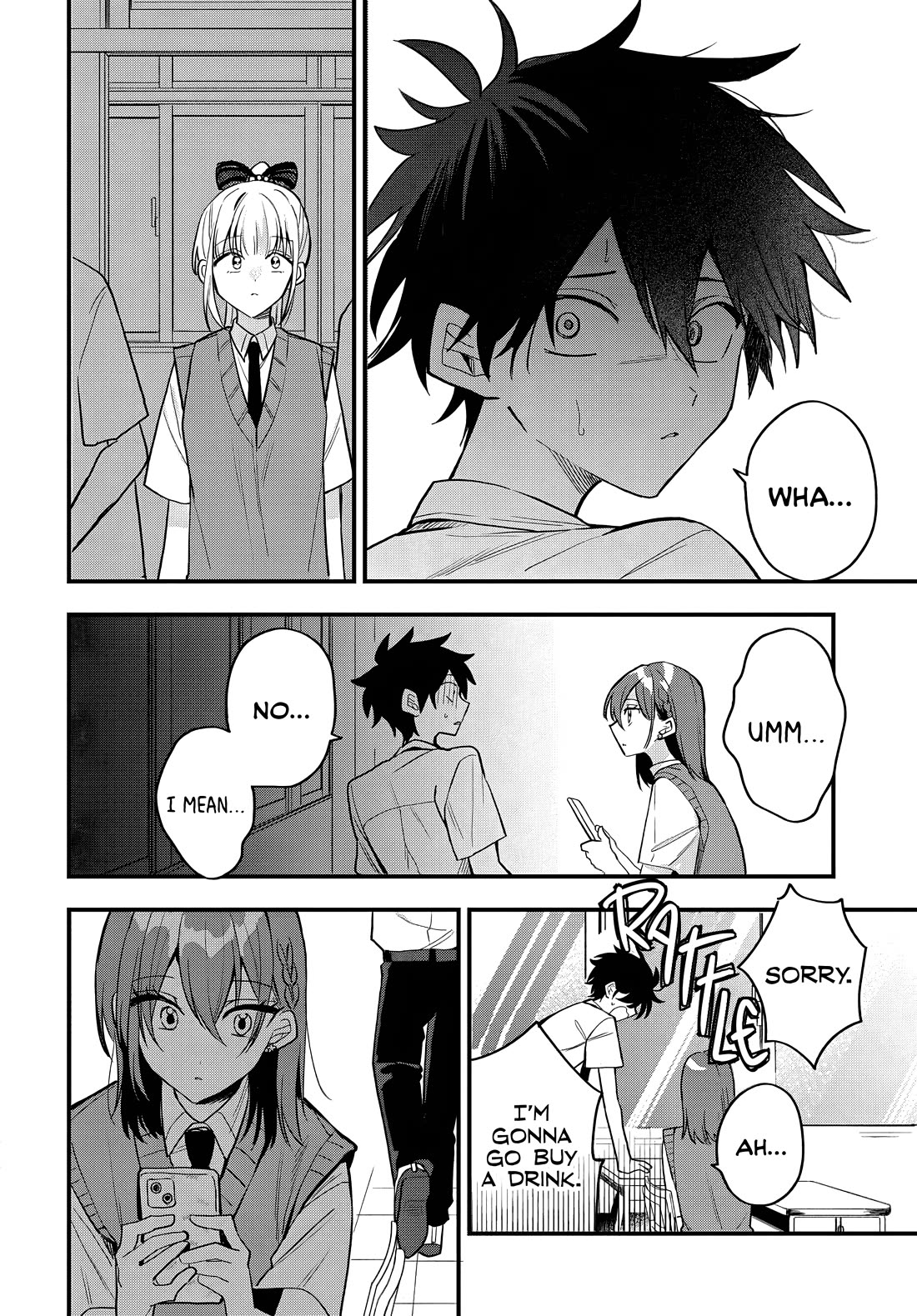 She's Likely Aiming for My Older Brother Chapter 16 page 15 - Chapter 16