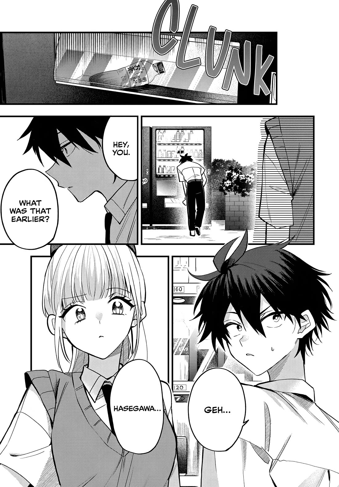 She's Likely Aiming for My Older Brother Chapter 16 page 16 - Chapter 16
