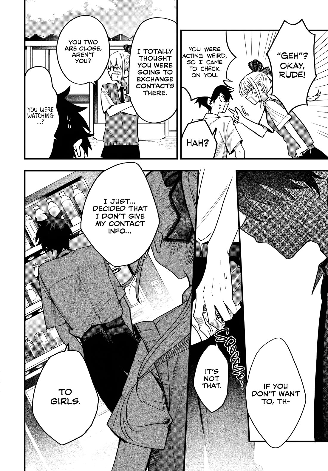 She's Likely Aiming for My Older Brother Chapter 16 page 17 - Chapter 16