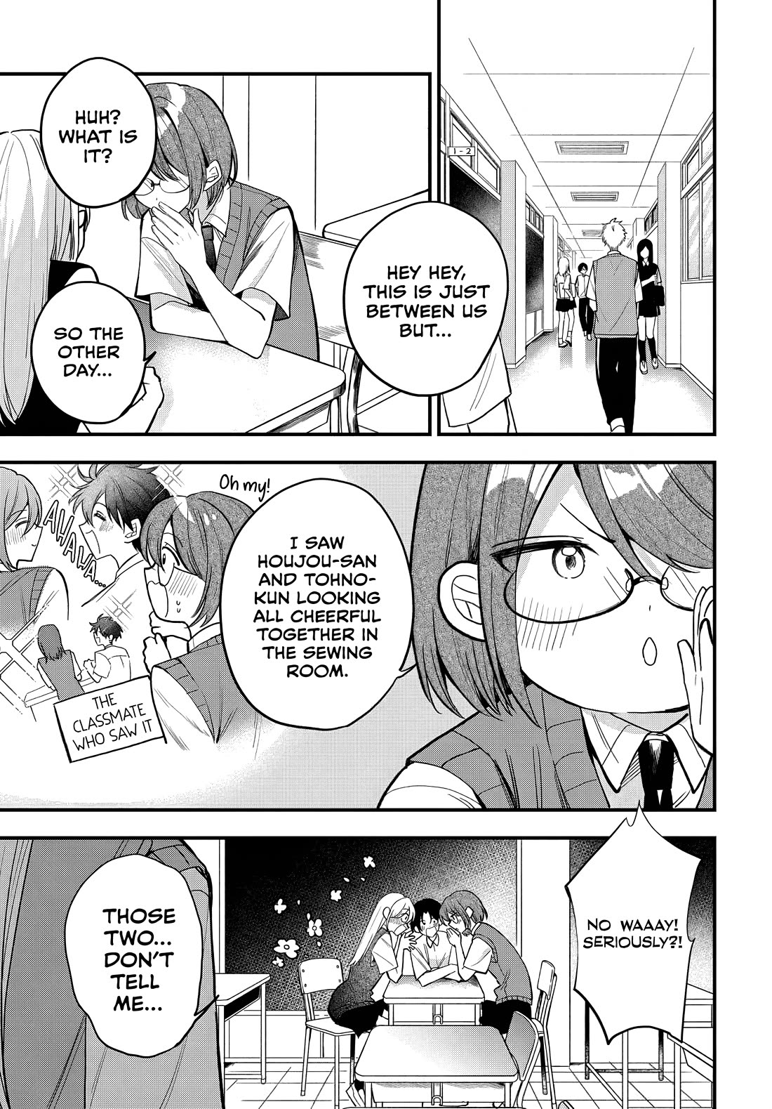 She's Likely Aiming for My Older Brother Chapter 16 page 2 - Chapter 16