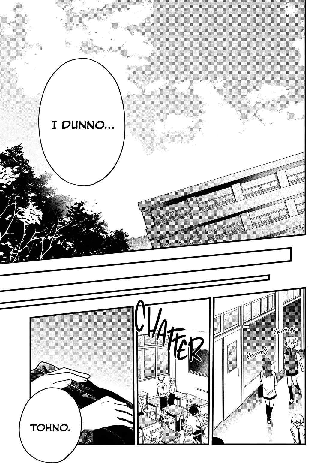 She's Likely Aiming for My Older Brother Chapter 16 page 20 - Chapter 16