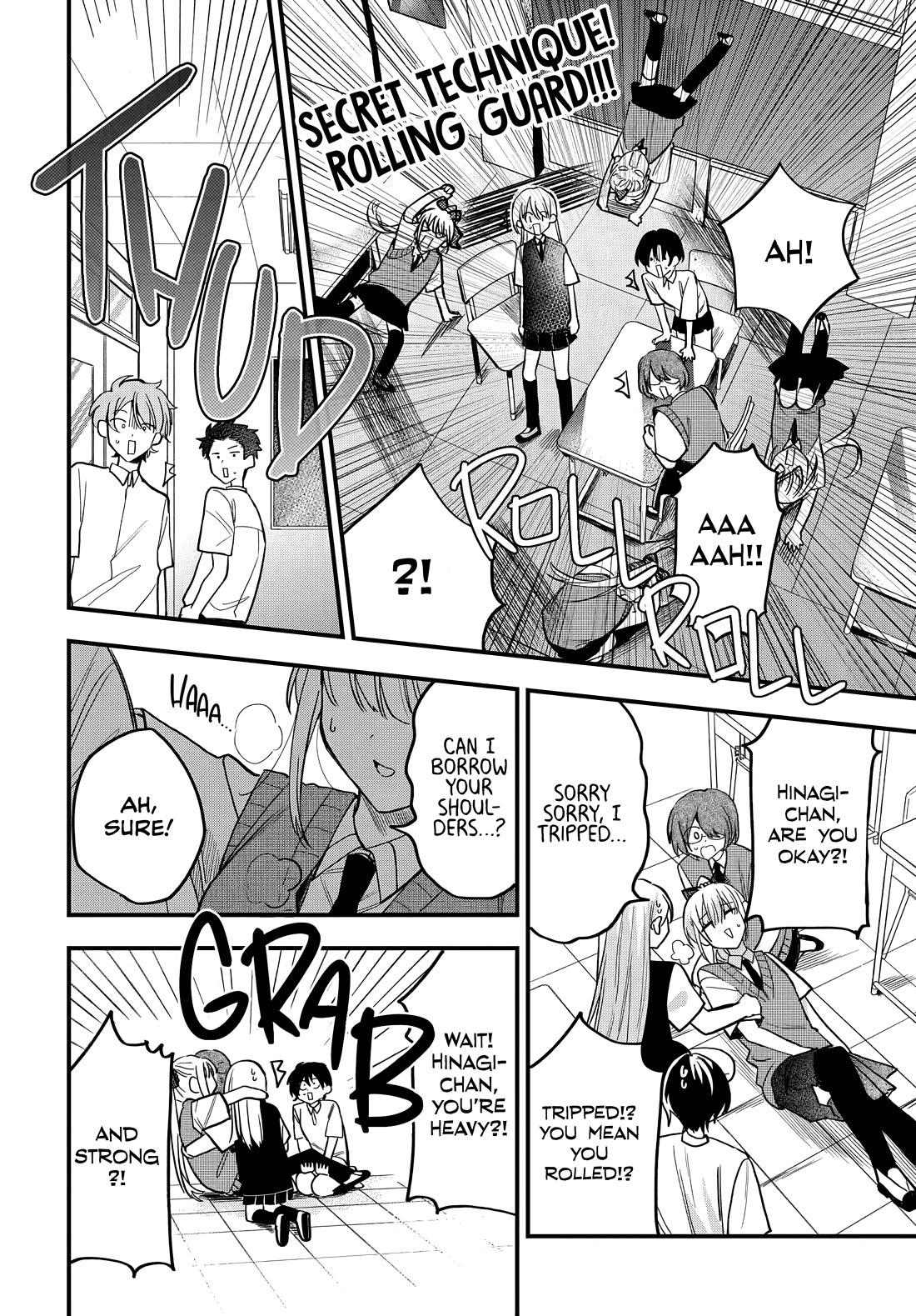She's Likely Aiming for My Older Brother Chapter 16 page 7 - Chapter 16