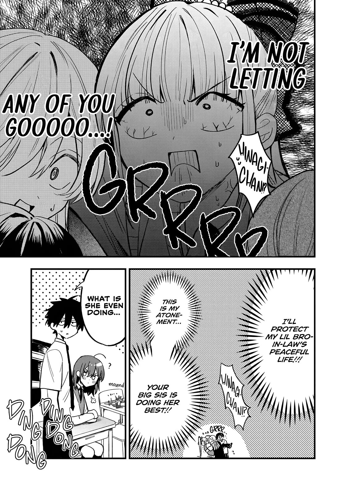 She's Likely Aiming for My Older Brother Chapter 16 page 8 - Chapter 16