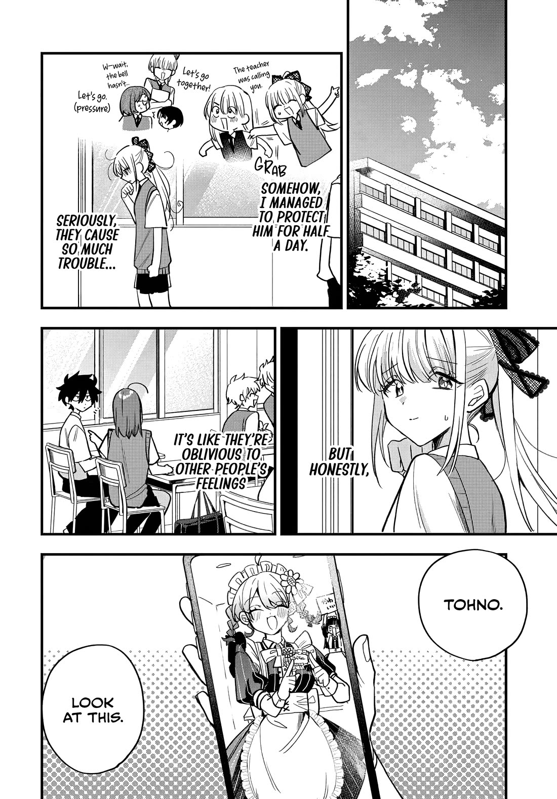 She's Likely Aiming for My Older Brother Chapter 16 page 9 - Chapter 16