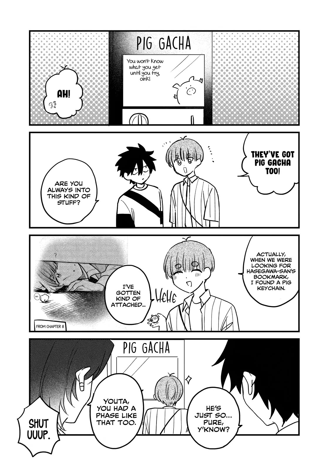 She's Likely Aiming for My Older Brother Chapter 17.5 page 2 - Chapter 17.5