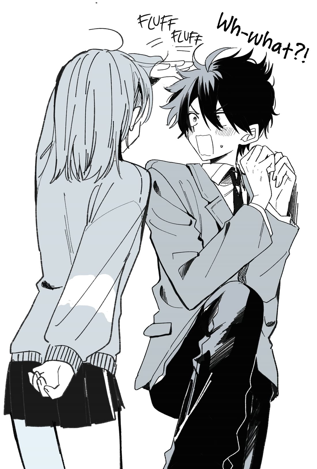 She's Likely Aiming for My Older Brother Chapter 17.5 page 5 - Chapter 17.5