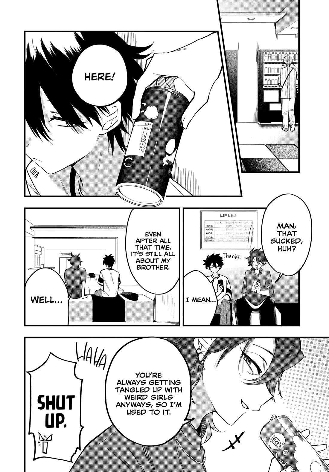 She's Likely Aiming for My Older Brother Chapter 17 page 13 - Chapter 17